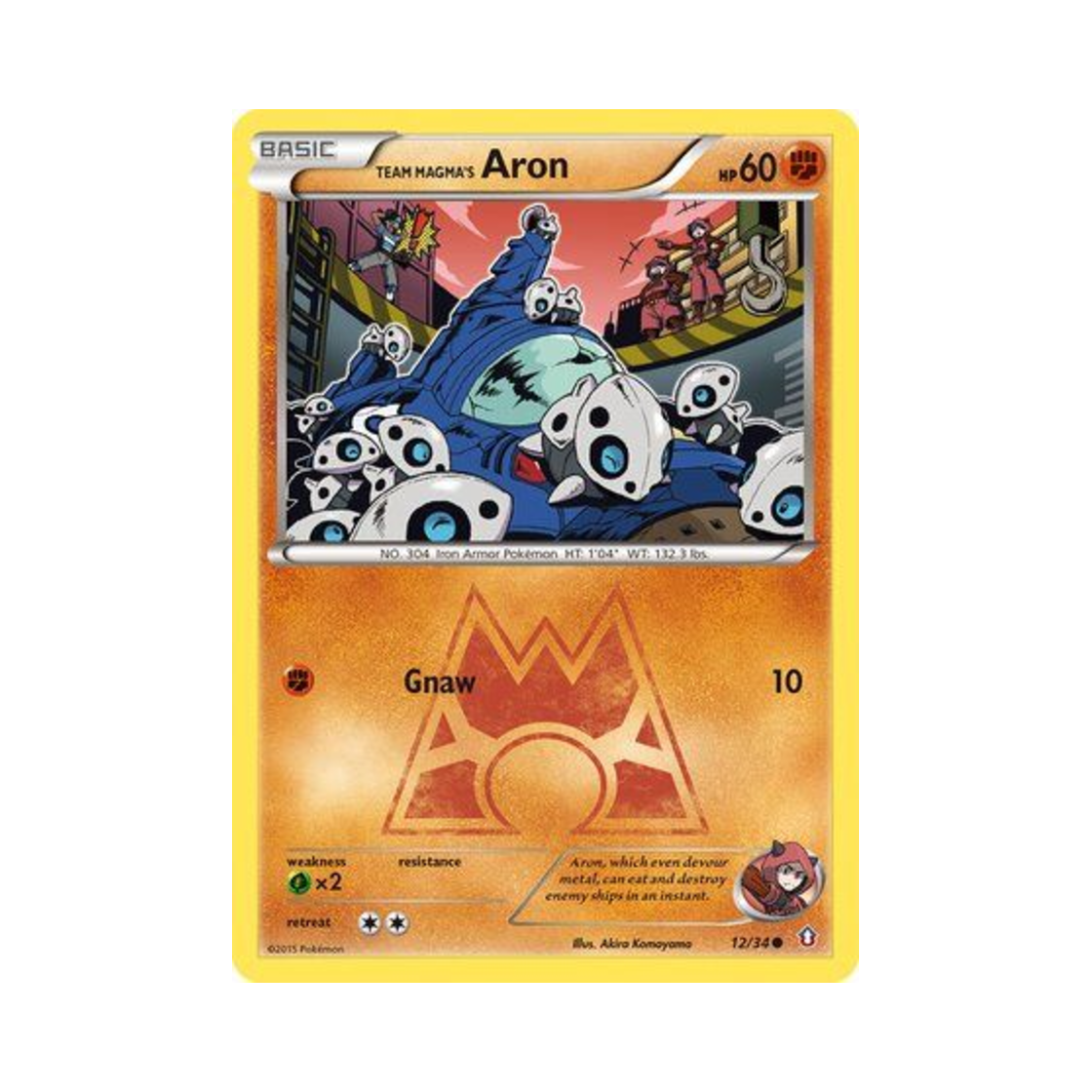 포켓몬 TCG 마그마단의 가보리 C 더블 크라이시스 (영문판)(Pokemon TCG Team Magma's Aron C Double Crisis (English Ver.)) - 1