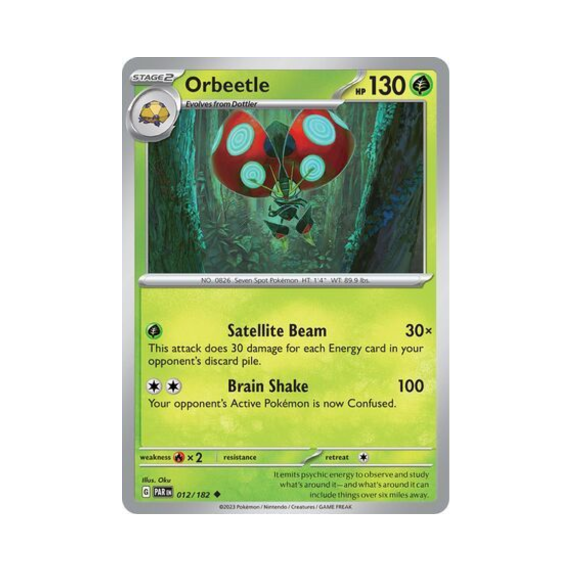 포켓몬 TCG 이올브 U 파라독스 리프트 (영문판)(Pokemon TCG Orbeetle U Paradox Rift (English Ver.)) - 1