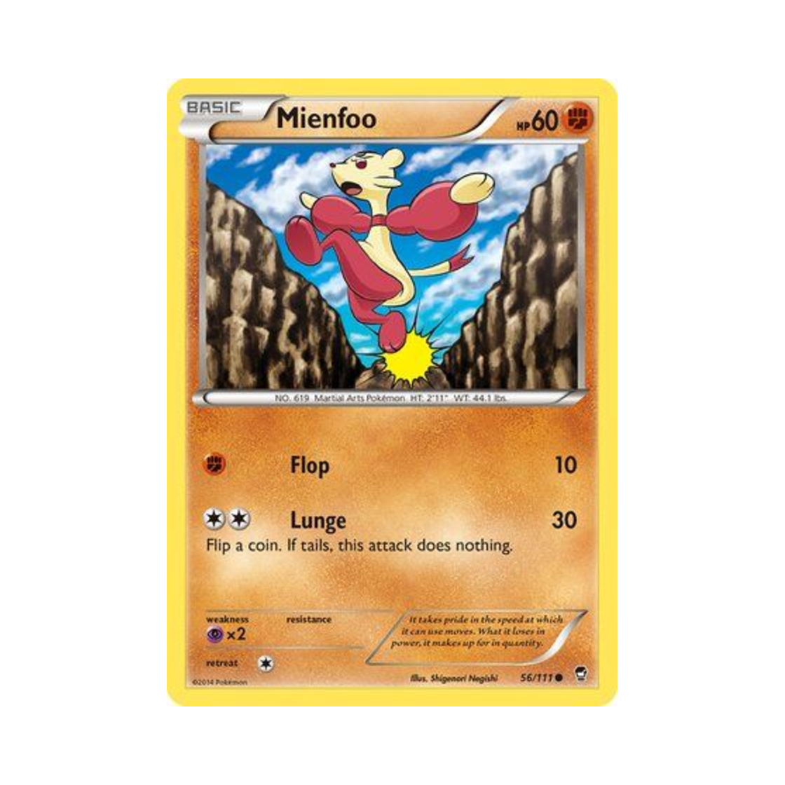 포켓몬 TCG 비조푸 C 퓨리어스 피스트 (영문판)(Pokemon TCG Mienfoo C Furious Fists (English Ver.))