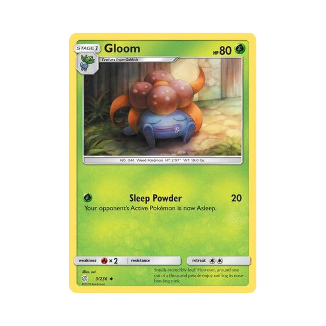 포켓몬 TCG 냄새꼬 U 코스믹 이클립스 (영문판)(Pokemon TCG Gloom U Cosmic Eclipse (English Ver.)) - 1