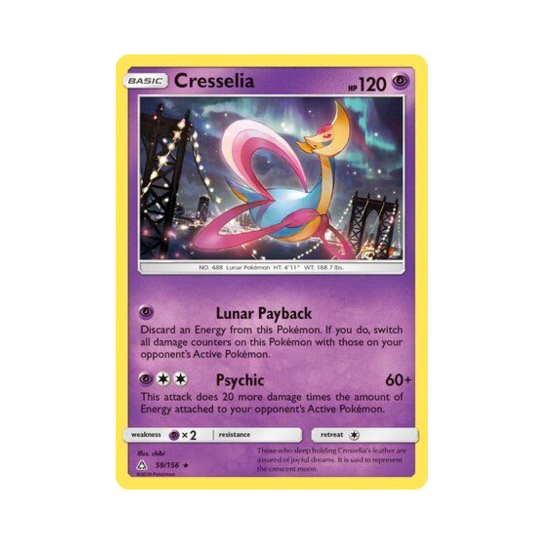 포켓몬 TCG 크레세리아 RH 울트라 프리즘 (영문판)(Pokemon TCG Cresselia RH Ultra Prism (English Ver.)) - 1