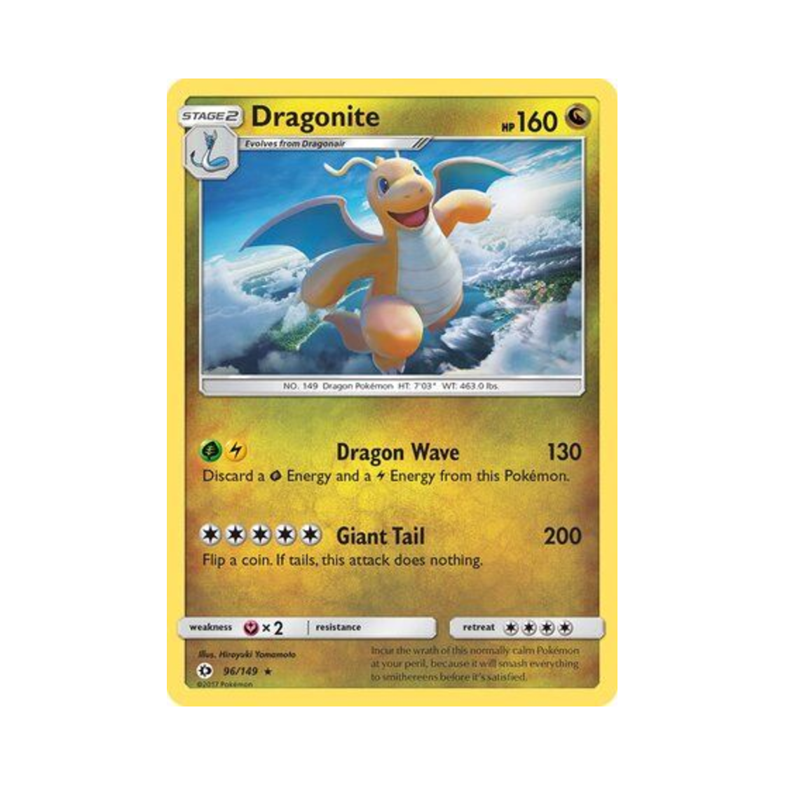 포켓몬 TCG 망나뇽 RH 썬 & 문 (영문판)(Pokemon TCG Dragonite RH Sun & Moon (English Ver.)) - 1