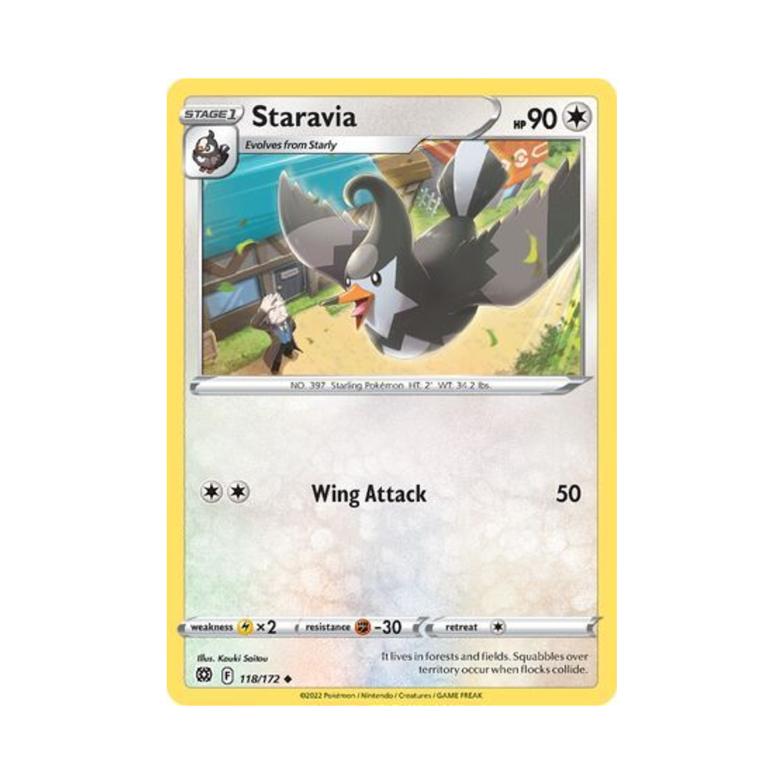 포켓몬 TCG 찌르버드 U 브릴리언트 스타즈 (영문판)(Pokemon TCG Staravia U Brilliant Stars (English Ver.)) - 1