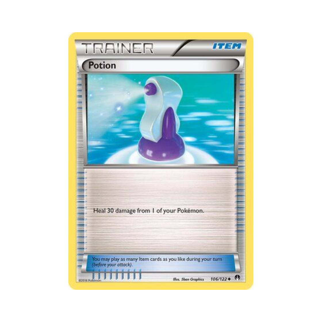 포켓몬 TCG 상처약 U 브레이크포인트 (영문판)(Pokemon TCG Potion U BREAKpoint (English Ver.)) - 1