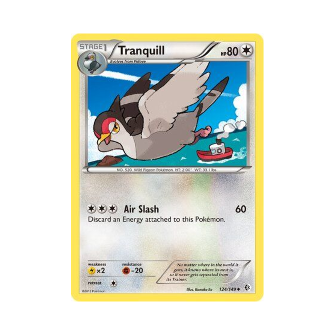 포켓몬 TCG 유토브 U 바운더리스 크로스드 (영문판)(Pokemon TCG Tranquill U Boundaries Crossed (English Ver.)) - 1