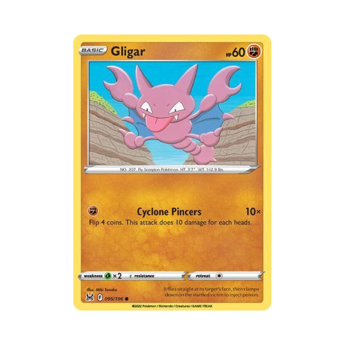 포켓몬 TCG 글라이거 C 로스트 오리진 (영문판)(Pokemon TCG Gligar C Lost Origin (English Ver.)) - 1