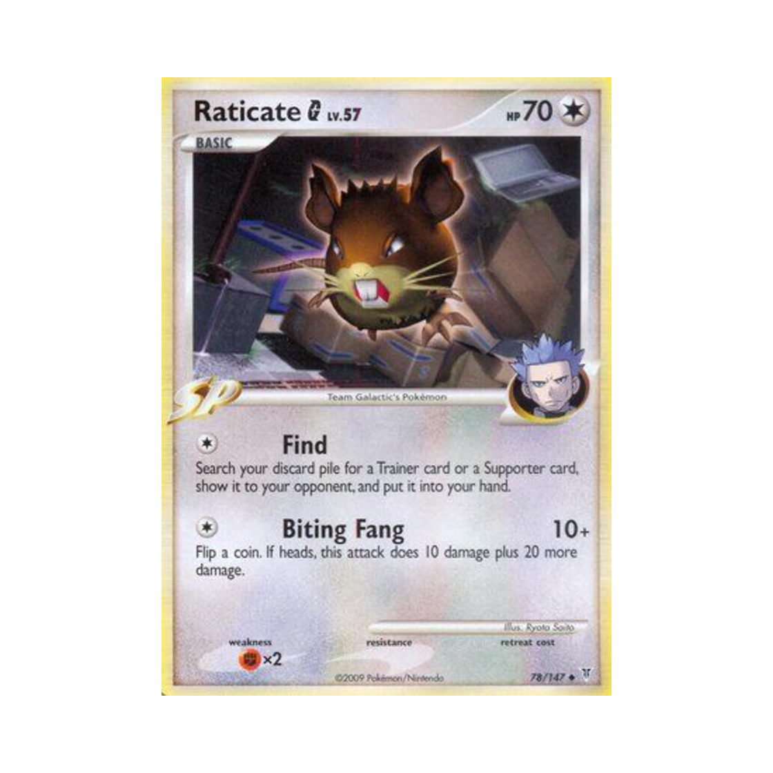 포켓몬 TCG 레트라 G U 슈프림 빅터스 (영문판)(Pokemon TCG Raticate G U Supreme Victors (English Ver.))
