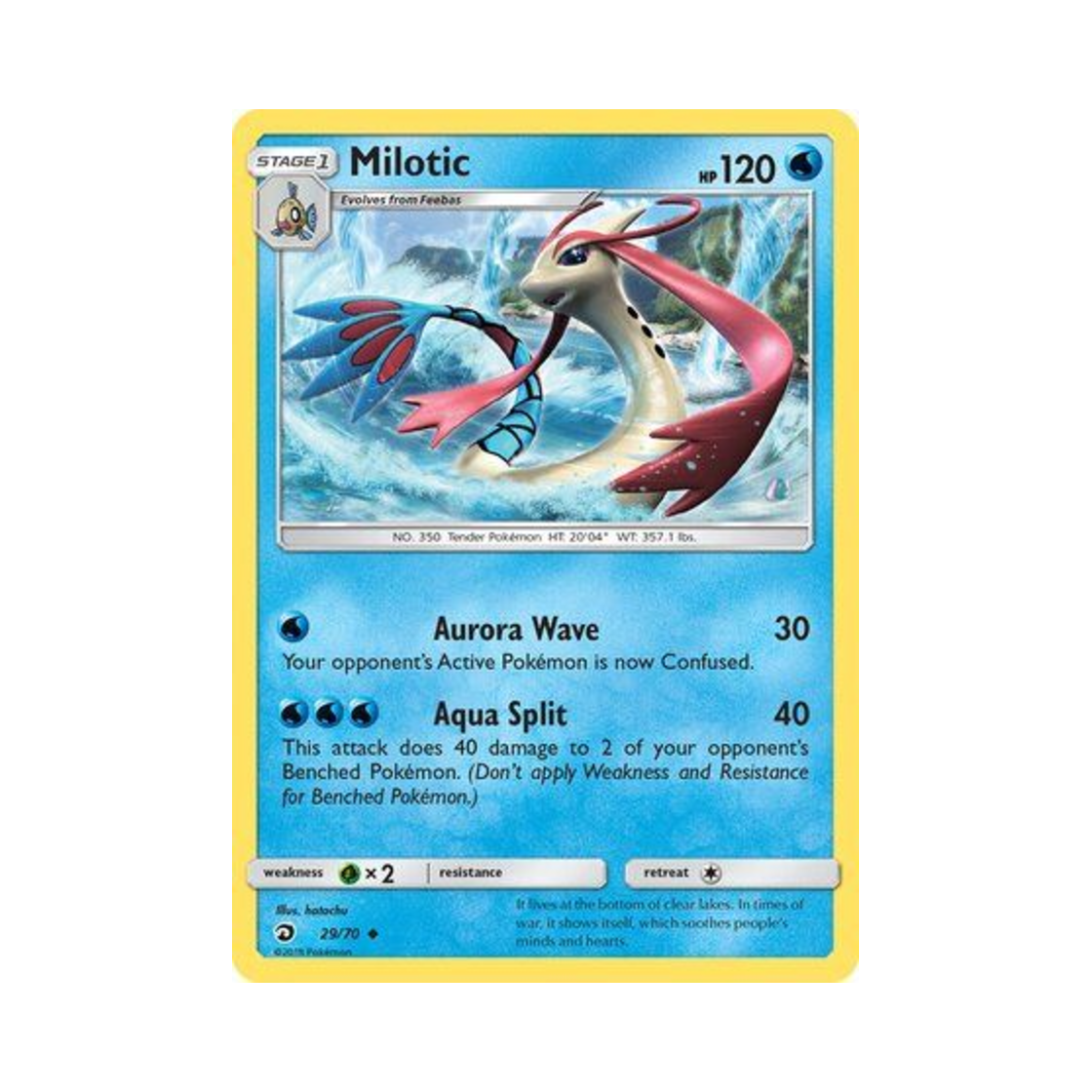 포켓몬 TCG 밀로틱 U 드래곤 마제스티 (영문판)(Pokemon TCG Milotic U Dragon Majesty (English Ver.)) - 1