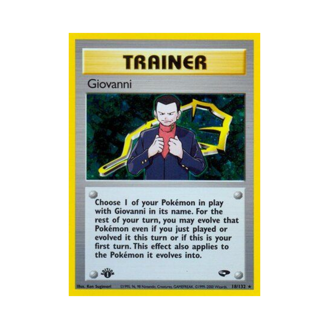 포켓몬 TCG 비주기 RH 짐 첼린지 (영문판)(Pokemon TCG Giovanni RH Gym Challenge (English Ver.)) - 1