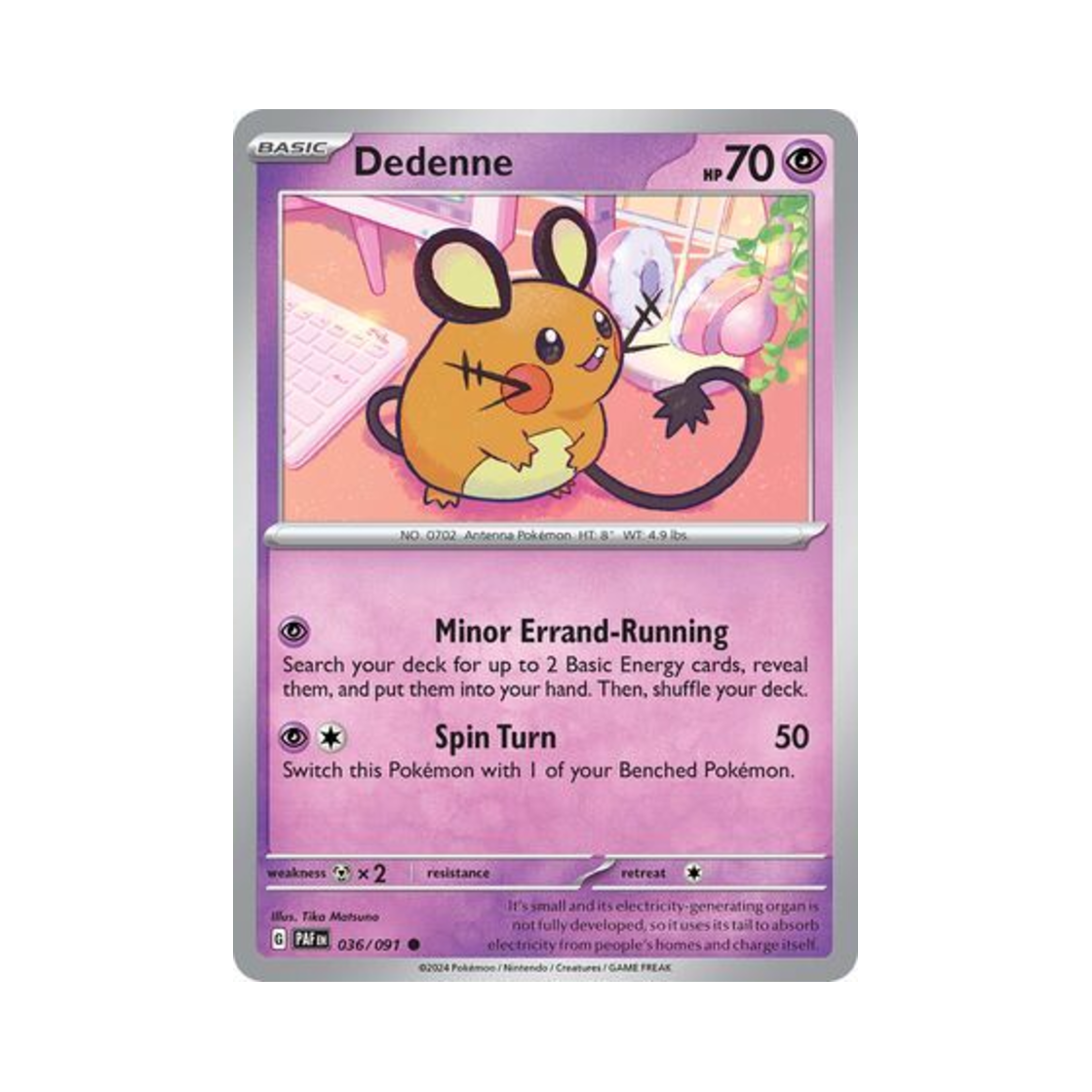 포켓몬 TCG 데덴네 C 팔데아 페이트 (영문판)(Pokemon TCG Dedenne C Paldean Fates (English Ver.)) - 1