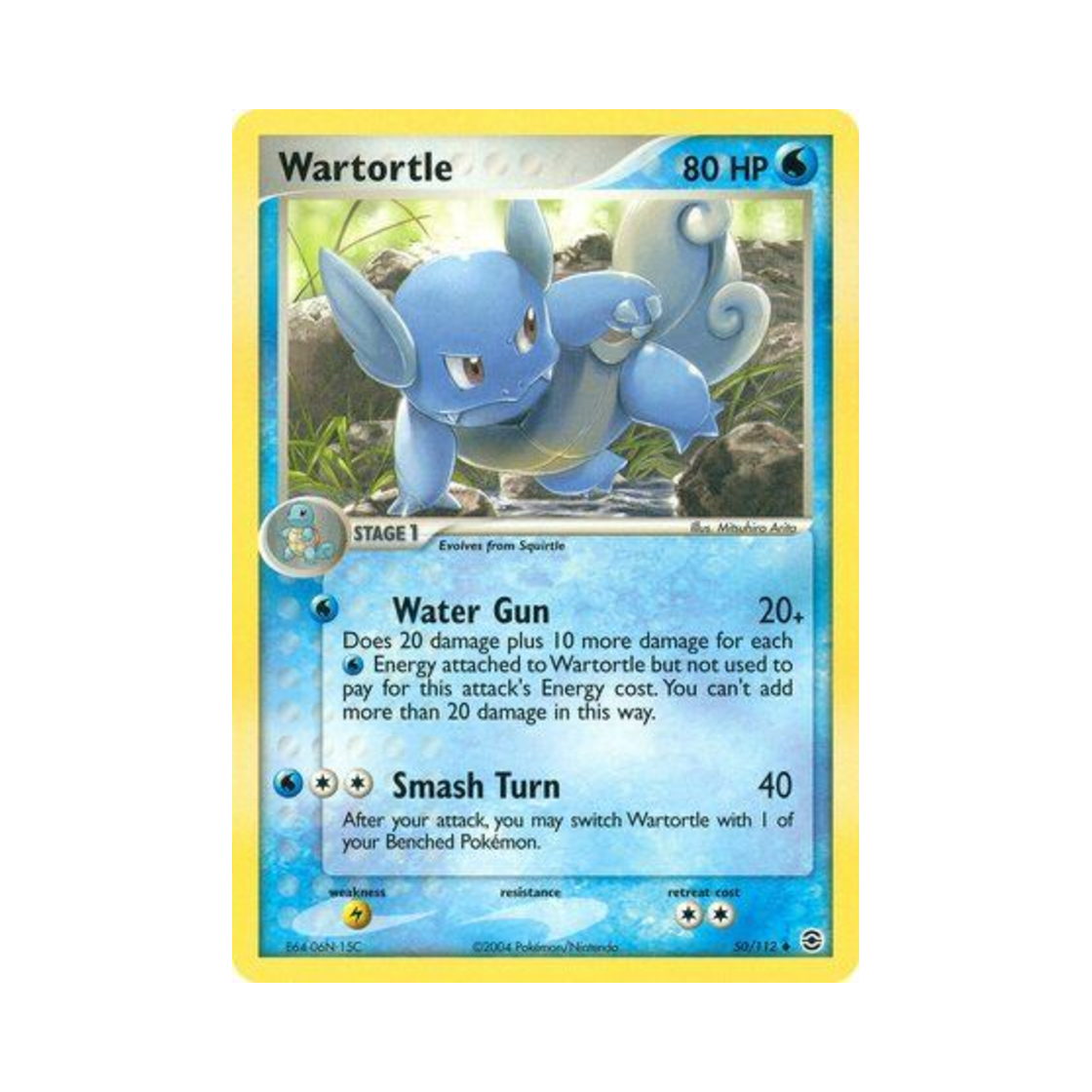 포켓몬 TCG 어니부기 U EX 파이어레드 & 리프그린 (영문판)(Pokemon TCG Wartortle U EX FireRed & LeafGreen (English Ver.)) - 1