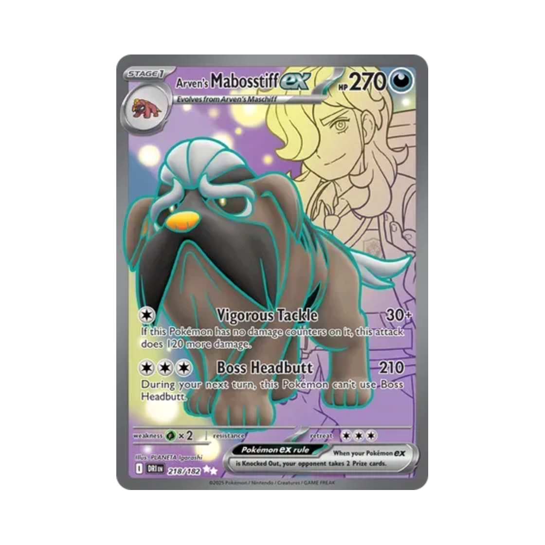 포켓몬 TCG 페퍼의 마피티프 ex UR 데스티니드 라이벌스 (영문판)(Pokemon TCG Arven's Mabosstiff ex UR Destined Rivals (English Ver.)) - 1