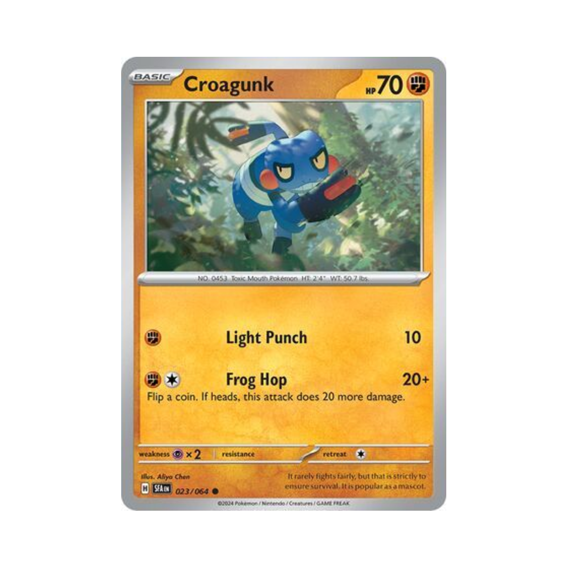 포켓몬 TCG 삐딱구리 C 슈라우디드 페이블 (영문판)(Pokemon TCG Croagunk C Shrouded Fable (English Ver.)) - 1