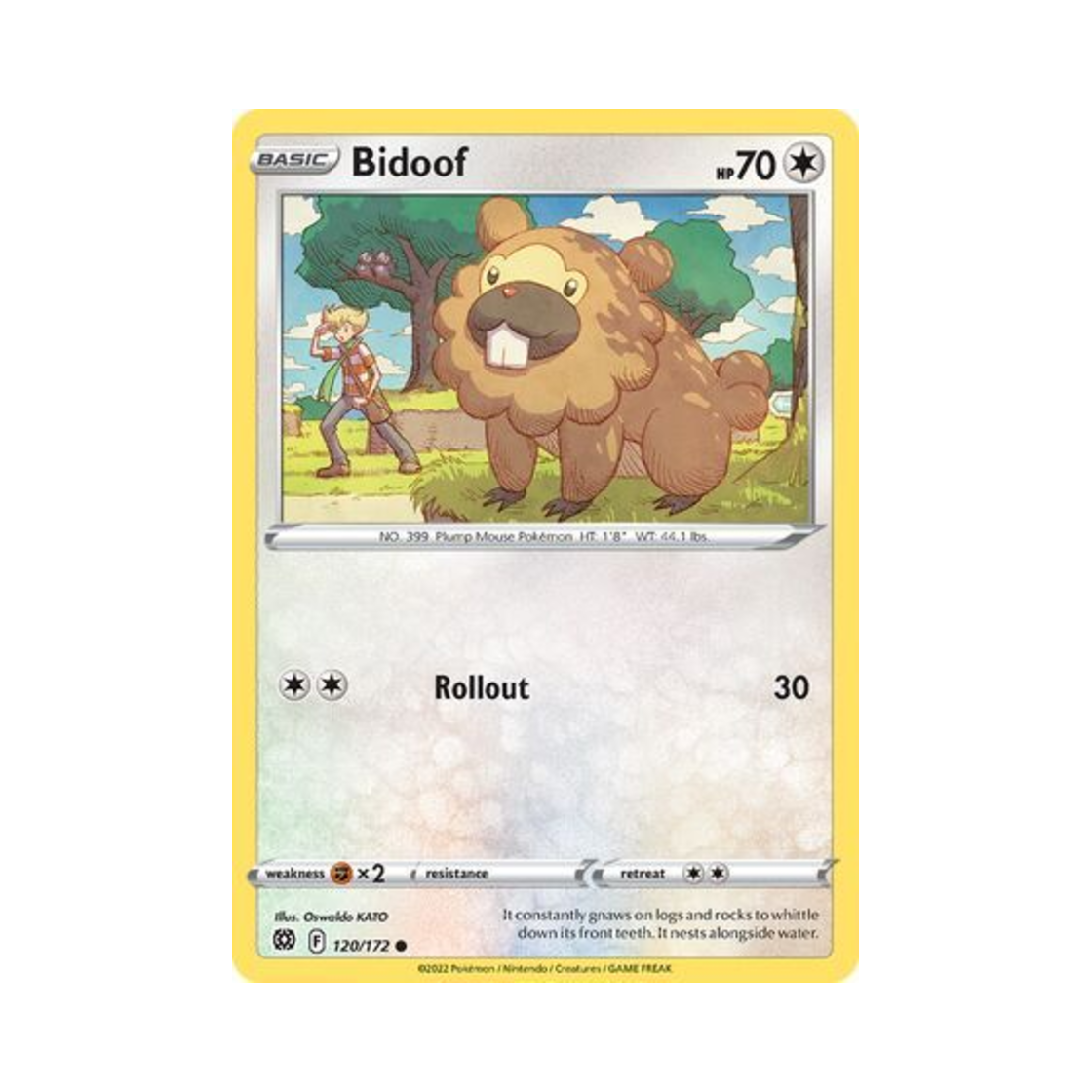 포켓몬 TCG 비버니 C 브릴리언트 스타즈 (영문판)(Pokemon TCG Bidoof C Brilliant Stars (English Ver.)) - 1