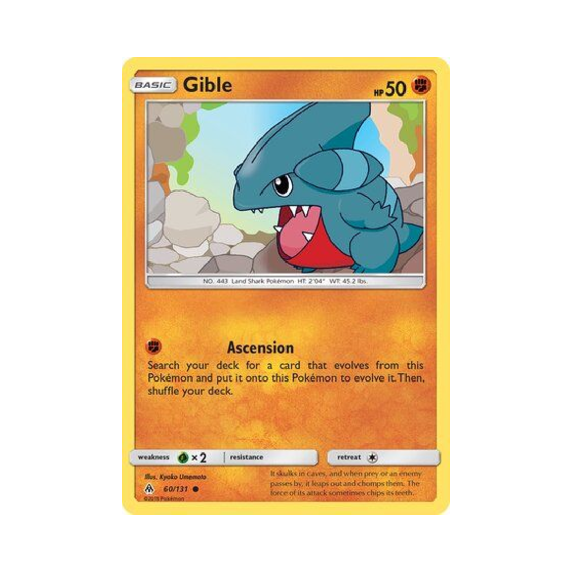포켓몬 TCG 딥상어동 C 포비든 라이트 (영문판)(Pokemon TCG Gible C Forbidden Light (English Ver.)) - 1