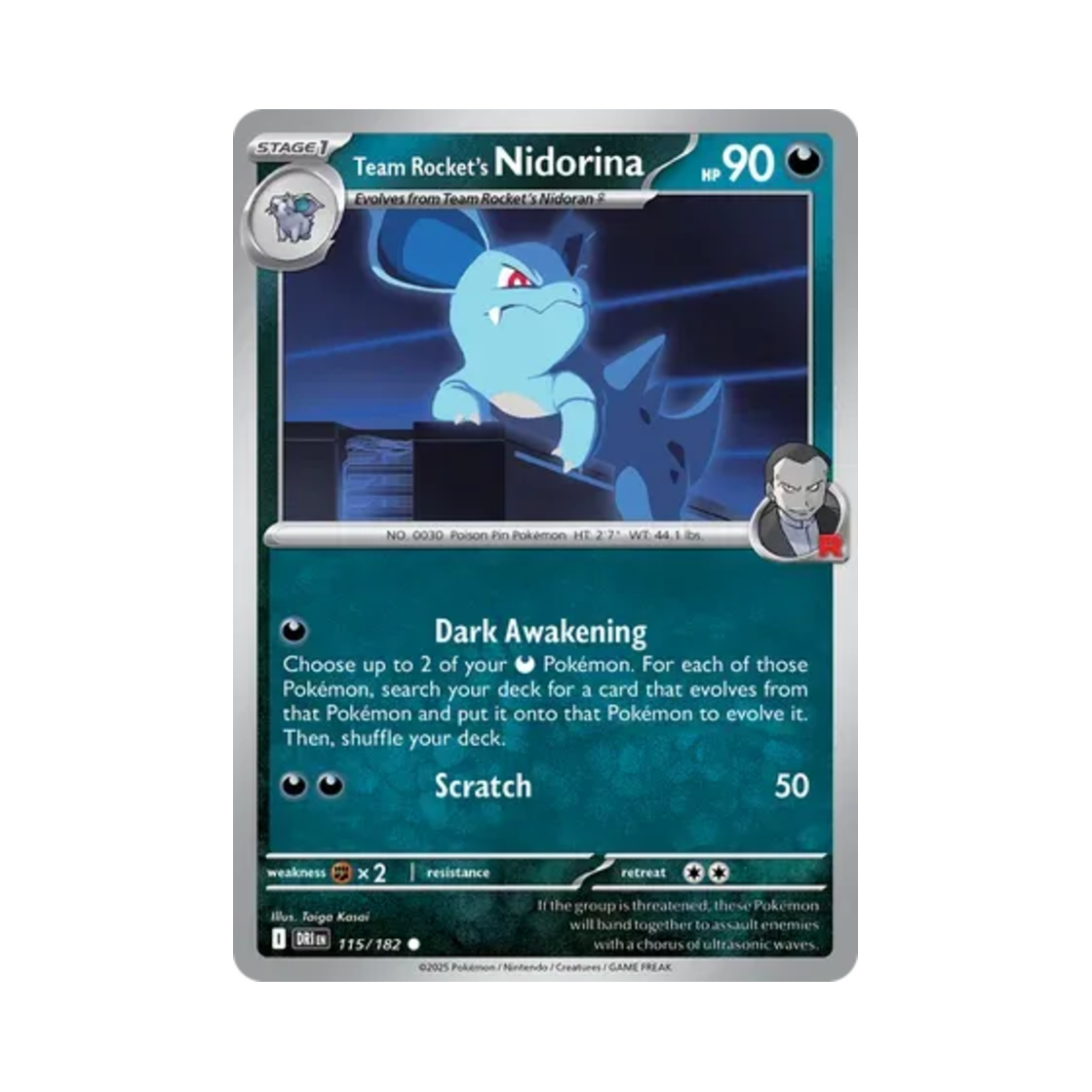 포켓몬 TCG 로켓단의 니드리나 C 데스티니드 라이벌스 (영문판)(Pokemon TCG Team Rocket's Nidorina C Destined Rivals (English Ver.)) - 1