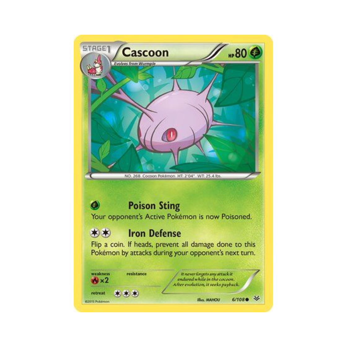 포켓몬 TCG 카스쿤 C 로어링 스카이즈 (영문판)(Pokemon TCG Cascoon C Roaring Skies (English Ver.)) - 1