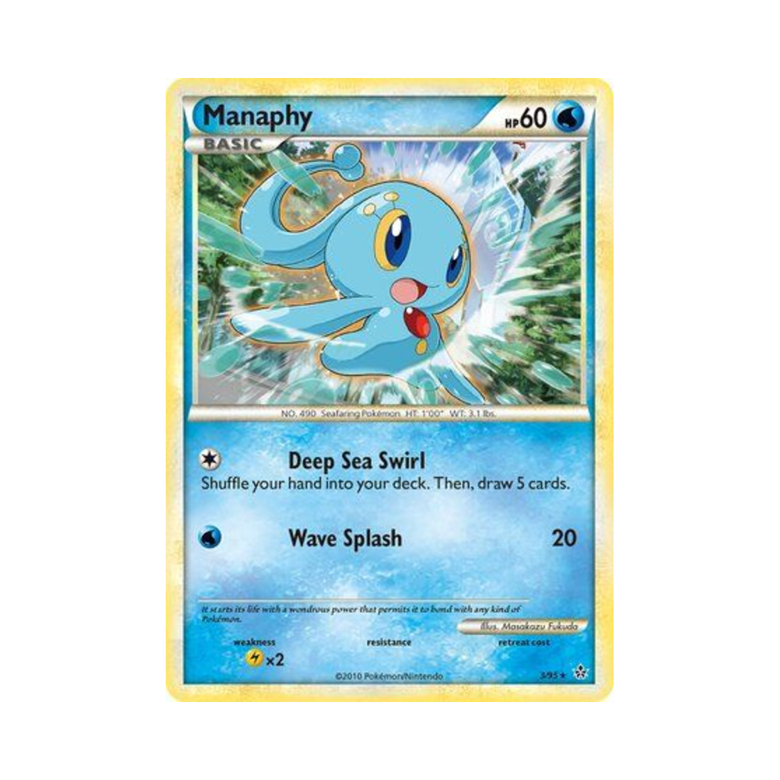 포켓몬 TCG 마나피 RH 언리쉬드 (영문판)(Pokemon TCG Manaphy RH Unleashed (English Ver.)) - 1