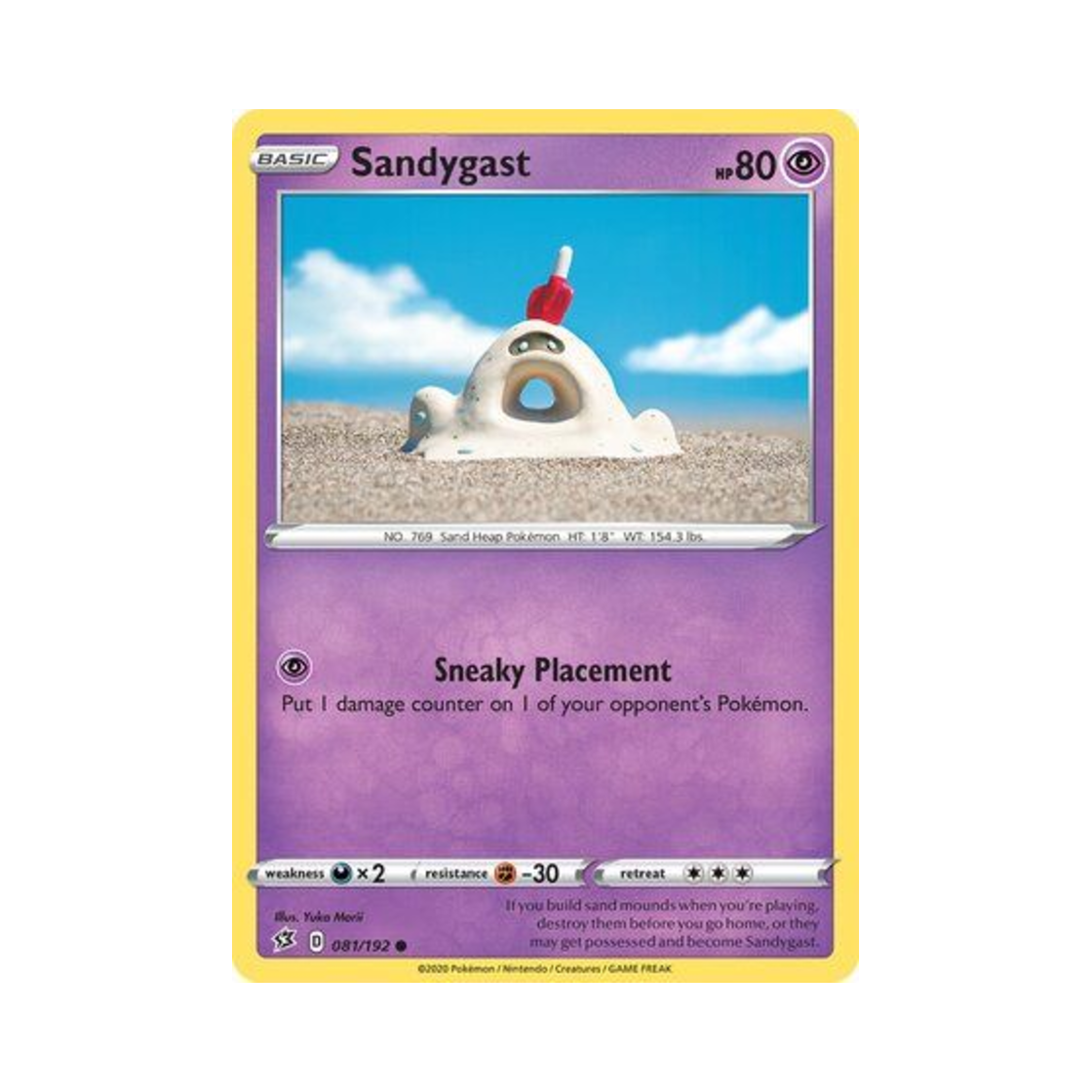 포켓몬 TCG 모래꿍 C 레벌 크래시 (영문판)(Pokemon TCG Sandygast C Rebel Clash (English Ver.)) - 1