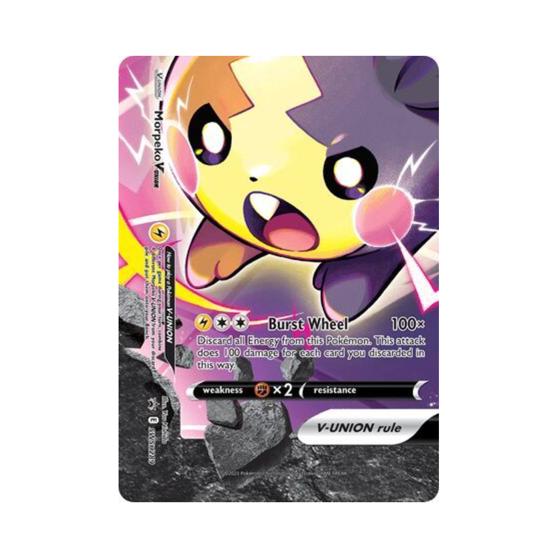포켓몬 TCG 모르페코 V UNION P 소드 & 실드 프로모카드 (영문판)(Pokemon TCG Morpeko V UNION P Sword & Shield Promos (English Ver.)) - 1
