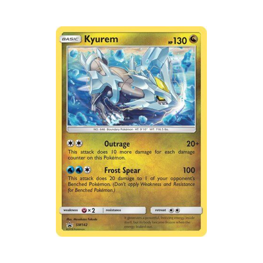 포켓몬 TCG 큐레무 P 썬 & 문 프로모카드 (영문판)(Pokemon TCG Kyurem P Sun & Moon Promos (English Ver.)) - 1