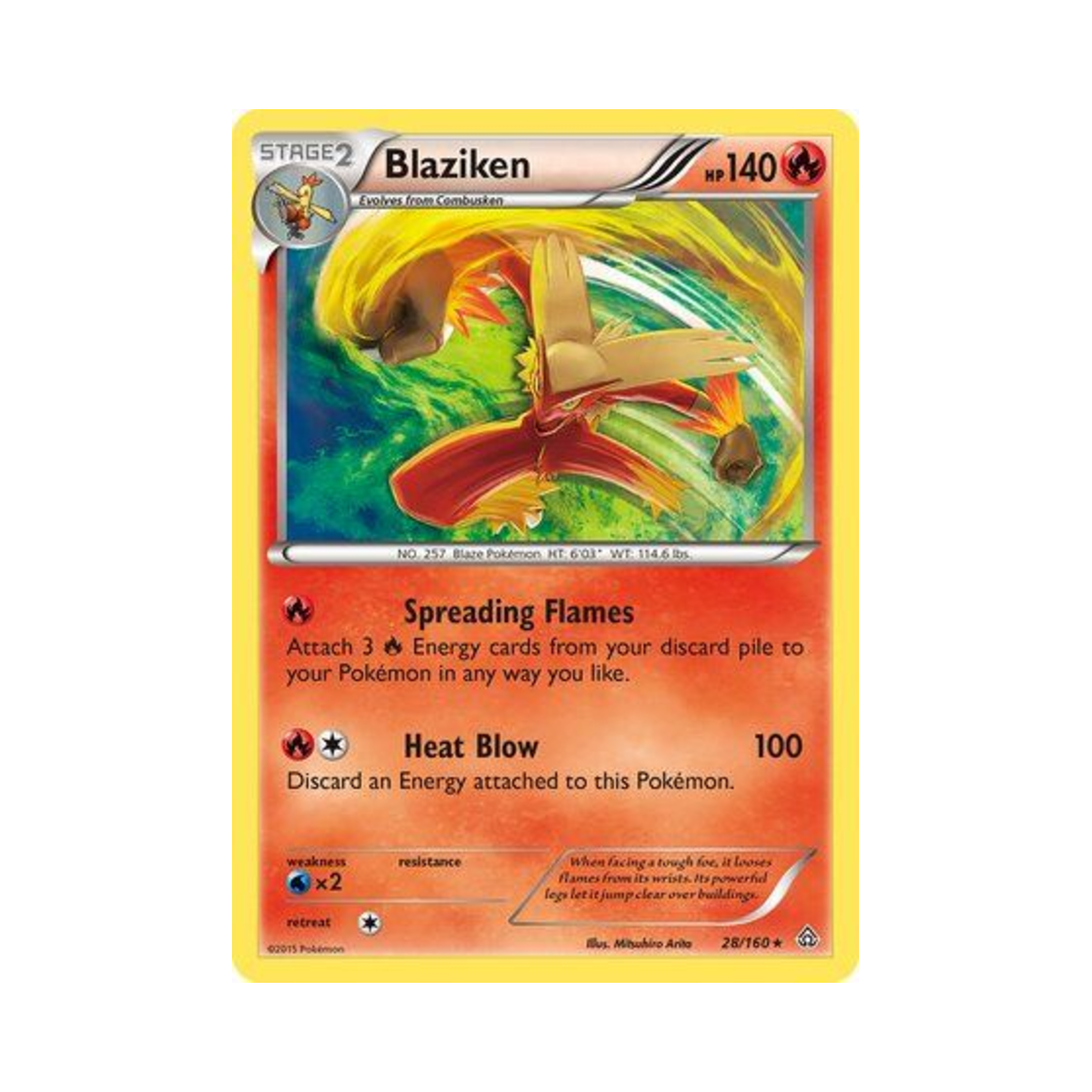 포켓몬 TCG 번치코 RH 프라이멀 크래시 (영문판)(Pokemon TCG Blaziken RH Primal Clash (English Ver.)) - 1