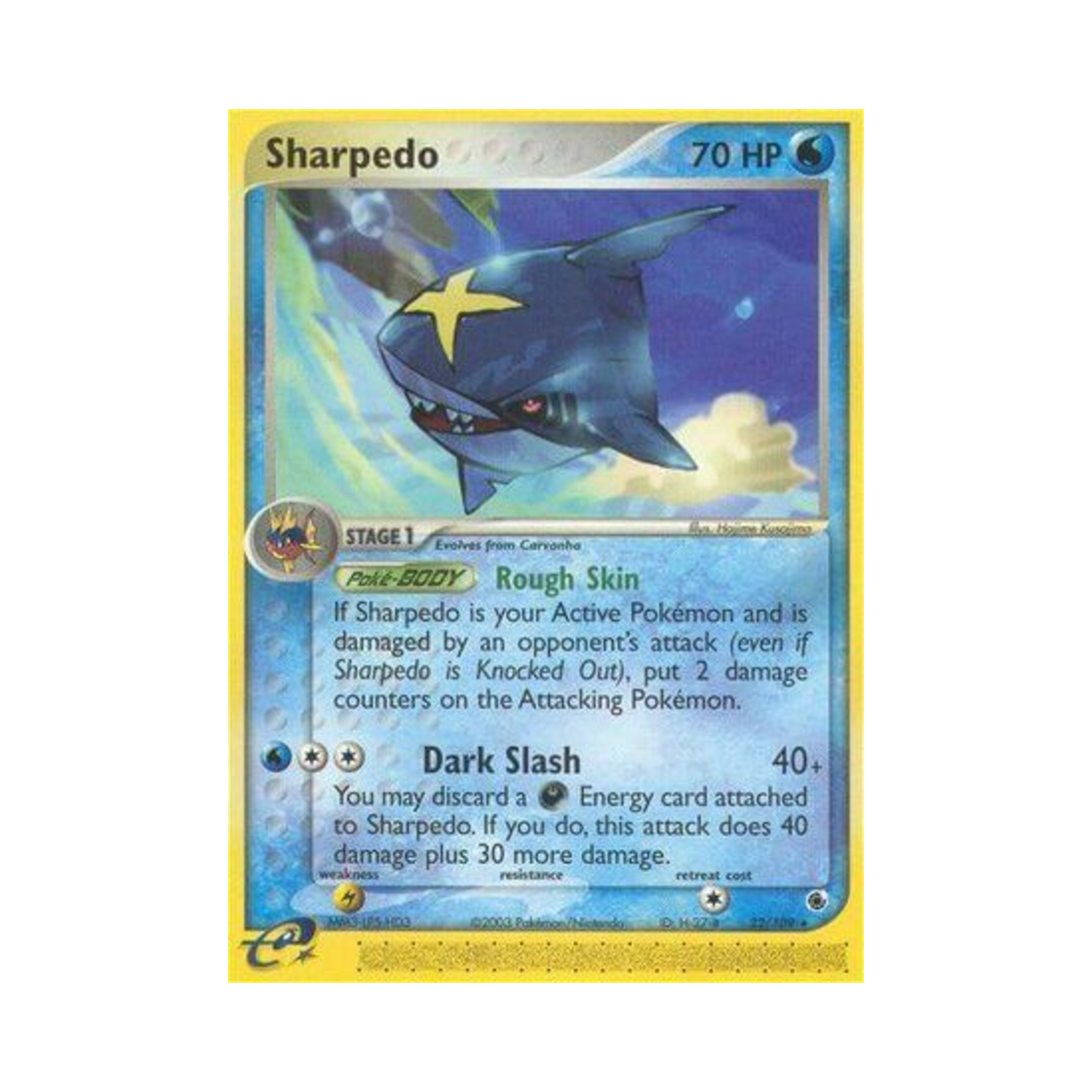 포켓몬 TCG 샤크니아 R EX 루비 & 사파이어 (영문판)(Pokemon TCG Sharpedo R EX Ruby & Sapphire (English Ver.))