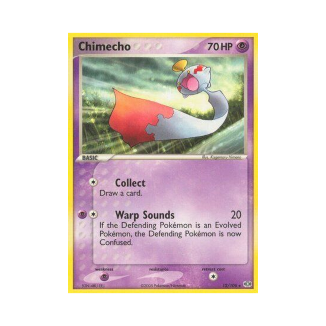 포켓몬 TCG 치렁 R EX 에메랄드 (영문판)(Pokemon TCG Chimecho R EX Emerald (English Ver.)) - 1
