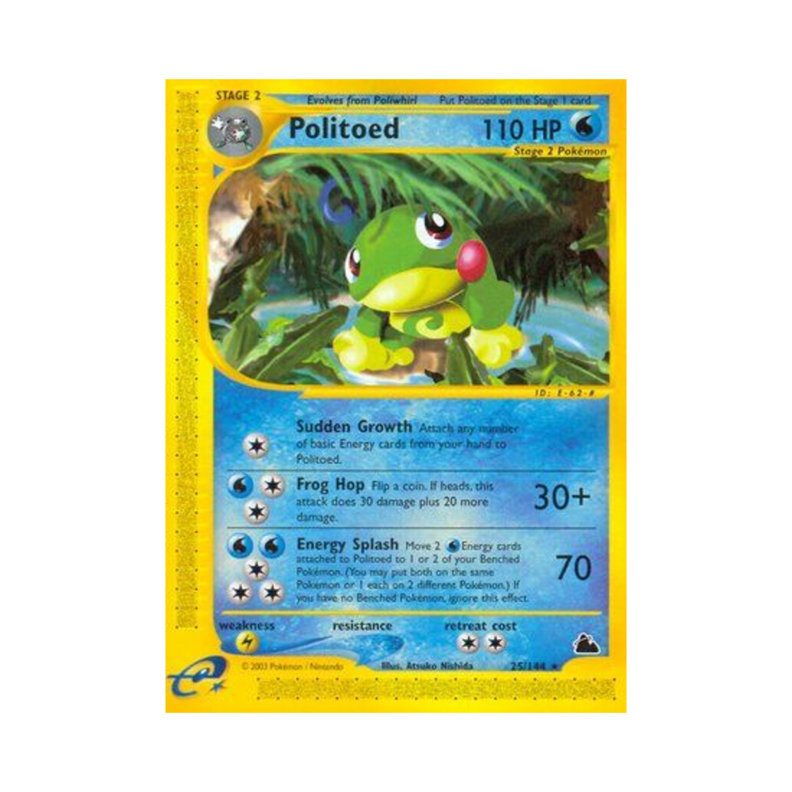 포켓몬 TCG 왕구리 R 스카이리지 (영문판)(Pokemon TCG Politoed R Skyridge (English Ver.)) - 1