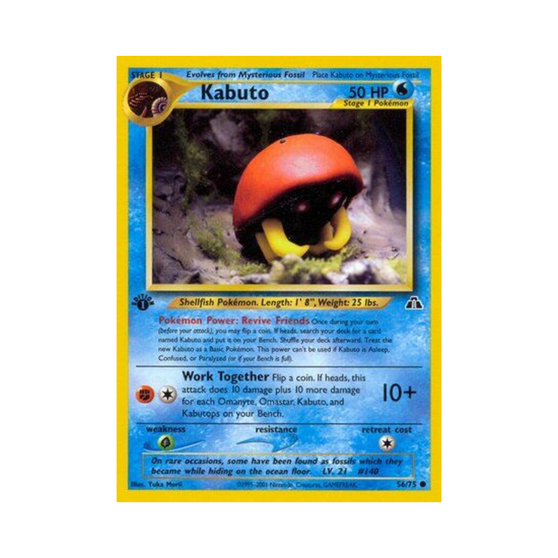 포켓몬 TCG 투구 C 네오 디스커버리 (영문판)(Pokemon TCG Kabuto C Neo Discovery (English Ver.)) - 1