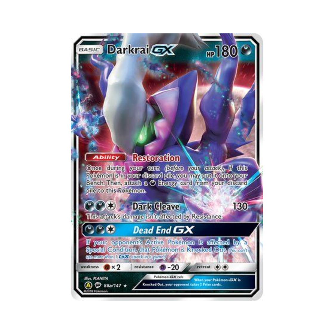 포켓몬 TCG 다크라이 GX RHG 옐로우 A 얼터네이트 (영문판)(Pokemon TCG Darkrai GX RHG Yellow A Alternate (English Ver.)) - 1