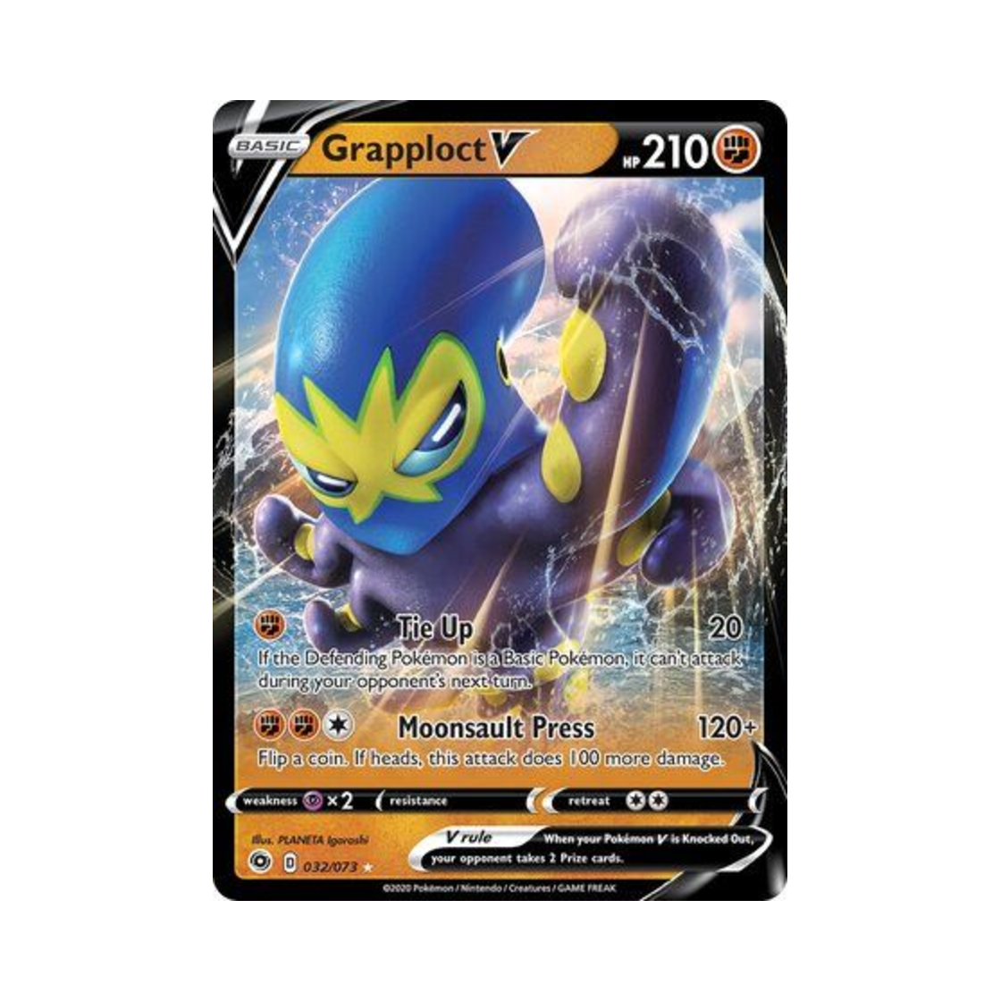 포켓몬 TCG 케오퍼스 V HRV 챔피언스 패스 (영문판)(Pokemon TCG Grapploct V HRV Champion's Path (English Ver.)) - 1