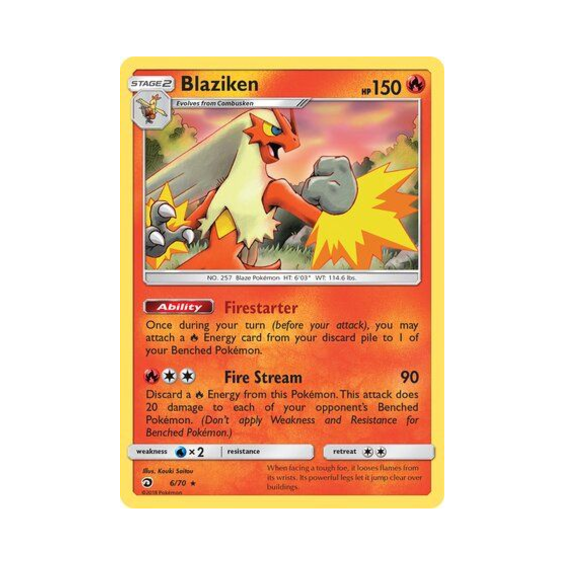 포켓몬 TCG 번치코 RH 드래곤 마제스티 (영문판)(Pokemon TCG Blaziken RH Dragon Majesty (English Ver.)) - 1