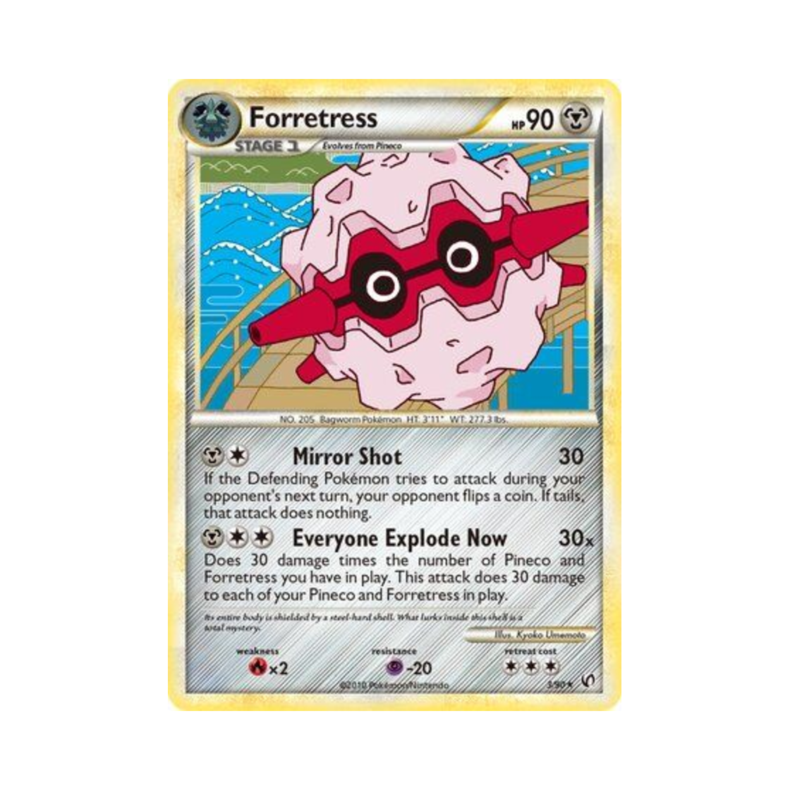 포켓몬 TCG 쏘콘 RH 언던티드 (영문판)(Pokemon TCG Forretress RH Undaunted (English Ver.)) - 1
