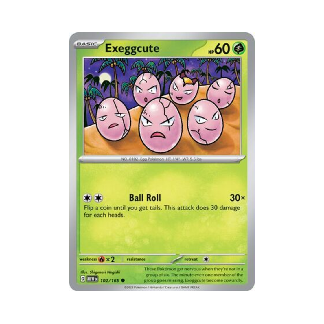포켓몬 TCG 아라리 C 스칼렛 & 바이올렛 151 (영문판)(Pokemon TCG Exeggcute C Scarlet & Violet 151 (English Ver.)) - 1