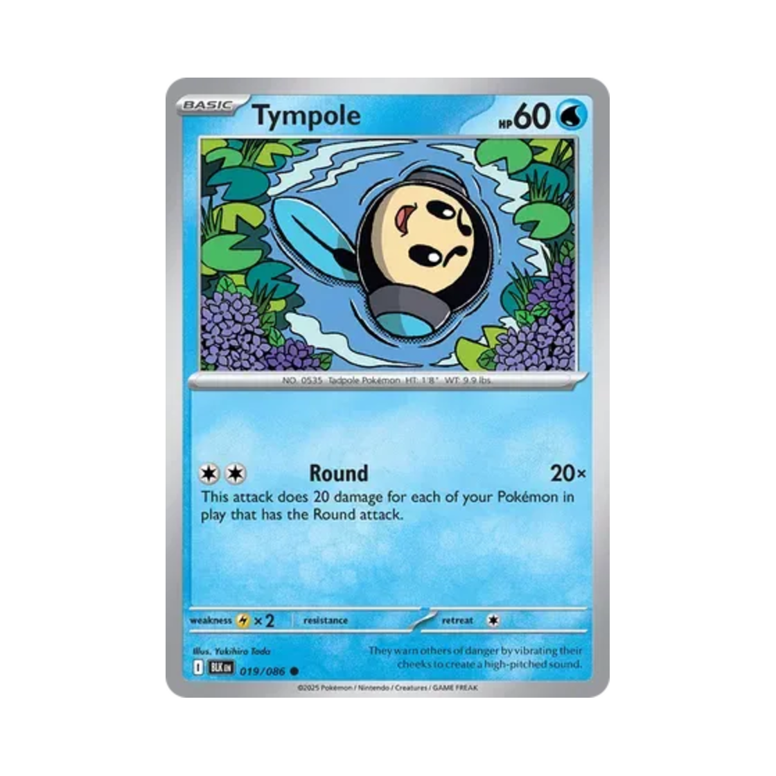 포켓몬 TCG 동챙이 C 블랙볼트 (영문판)(Pokemon TCG Tympole C Black Bolt (English Ver.)) - 1