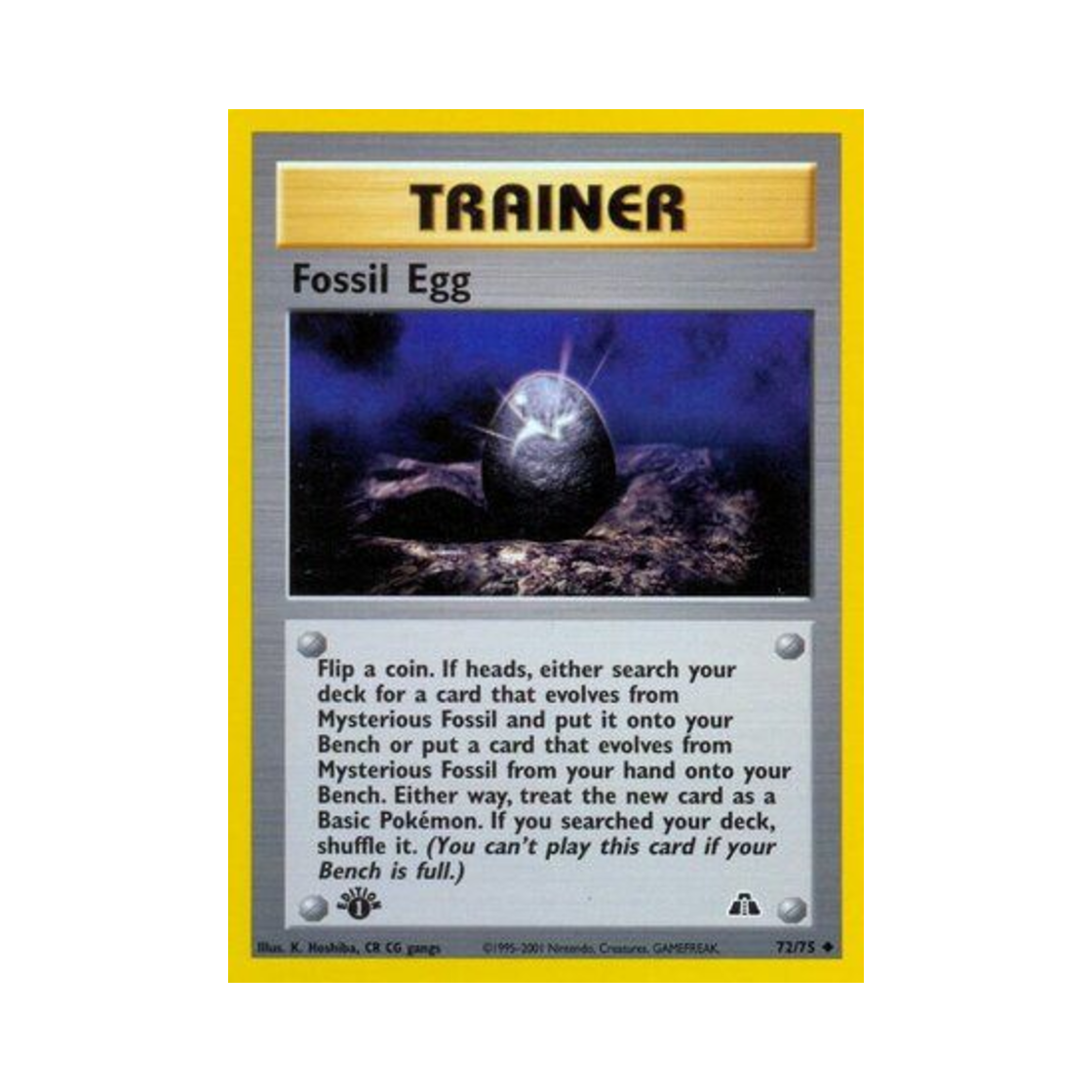 포켓몬 TCG 포실 에그 U 네오 디스커버리 (영문판)(Pokemon TCG Fossil Egg U Neo Discovery (English Ver.)) - 1