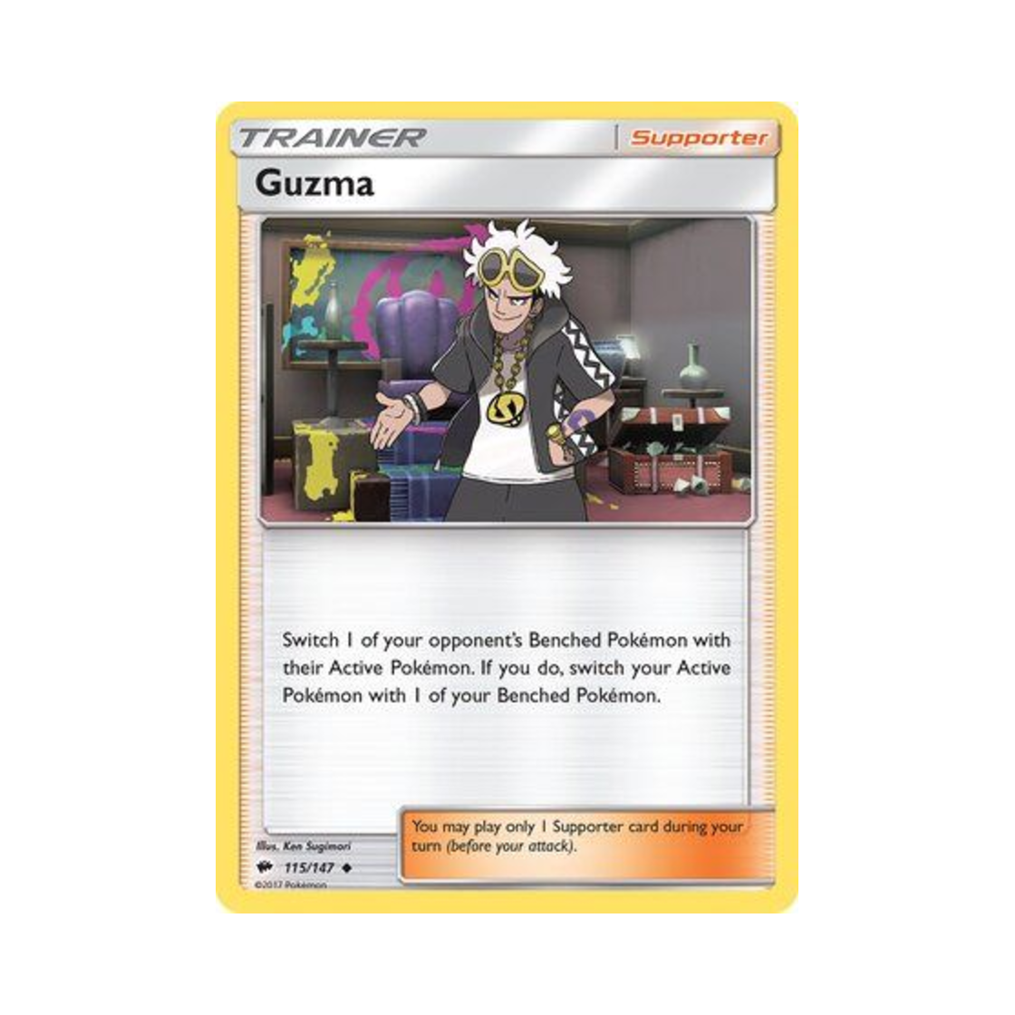 포켓몬 TCG 구즈마 U 버닝 쉐도우 (영문판)(Pokemon TCG Guzma U Burning Shadows (English Ver.)) - 1