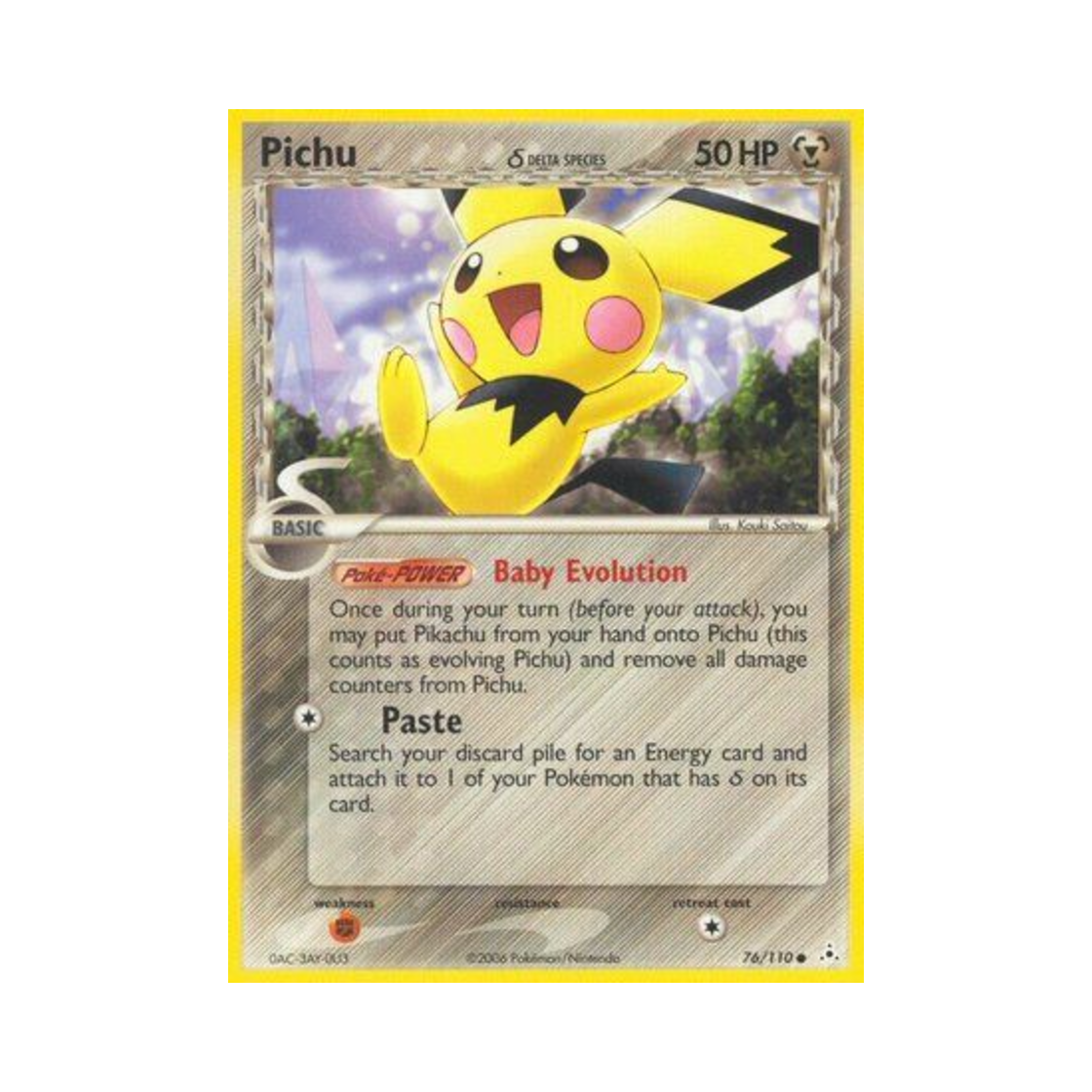 포켓몬 TCG 피츄 C EX 홀론 팬텀 (영문판)(Pokemon TCG Pichu C EX Holon Phantoms (English Ver.)) - 1