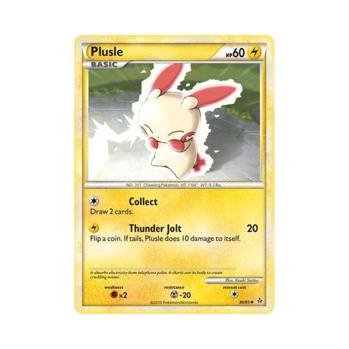 포켓몬 TCG 플러시 U 언리쉬드 (영문판)(Pokemon TCG Plusle U Unleashed (English Ver.)) - 1