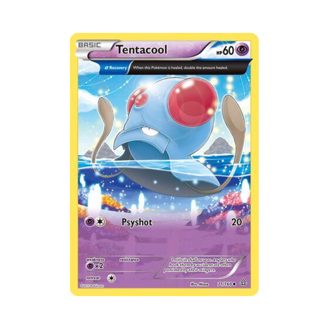 포켓몬 TCG 왕눈해 U 프라이멀 크래시 (영문판)(Pokemon TCG Tentacool U Primal Clash (English Ver.))