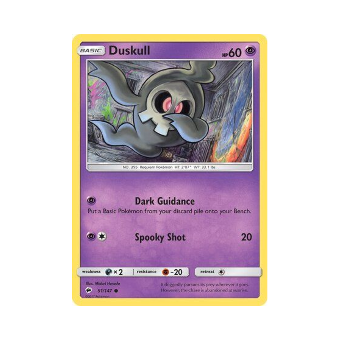 포켓몬 TCG 해골몽 C 버닝 쉐도우 (영문판)(Pokemon TCG Duskull C Burning Shadows (English Ver.)) - 1