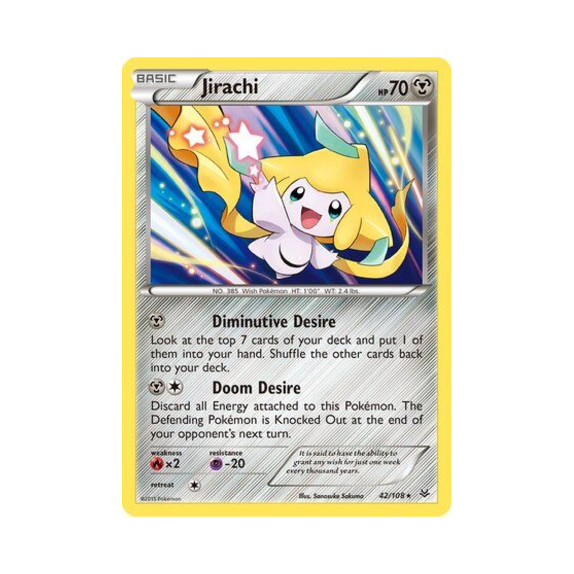 포켓몬 TCG 지라치 RH 로어링 스카이즈 (영문판)(Pokemon TCG Jirachi RH Roaring Skies (English Ver.)) - 1