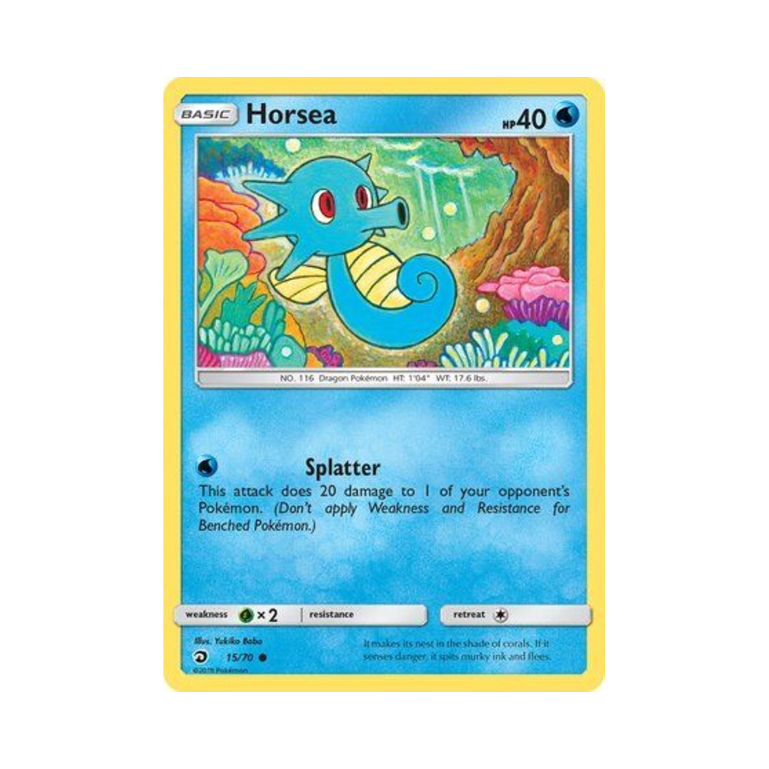 포켓몬 TCG 쏘드라 C 드래곤 마제스티 (영문판)(Pokemon TCG Horsea C Dragon Majesty (English Ver.)) - 1