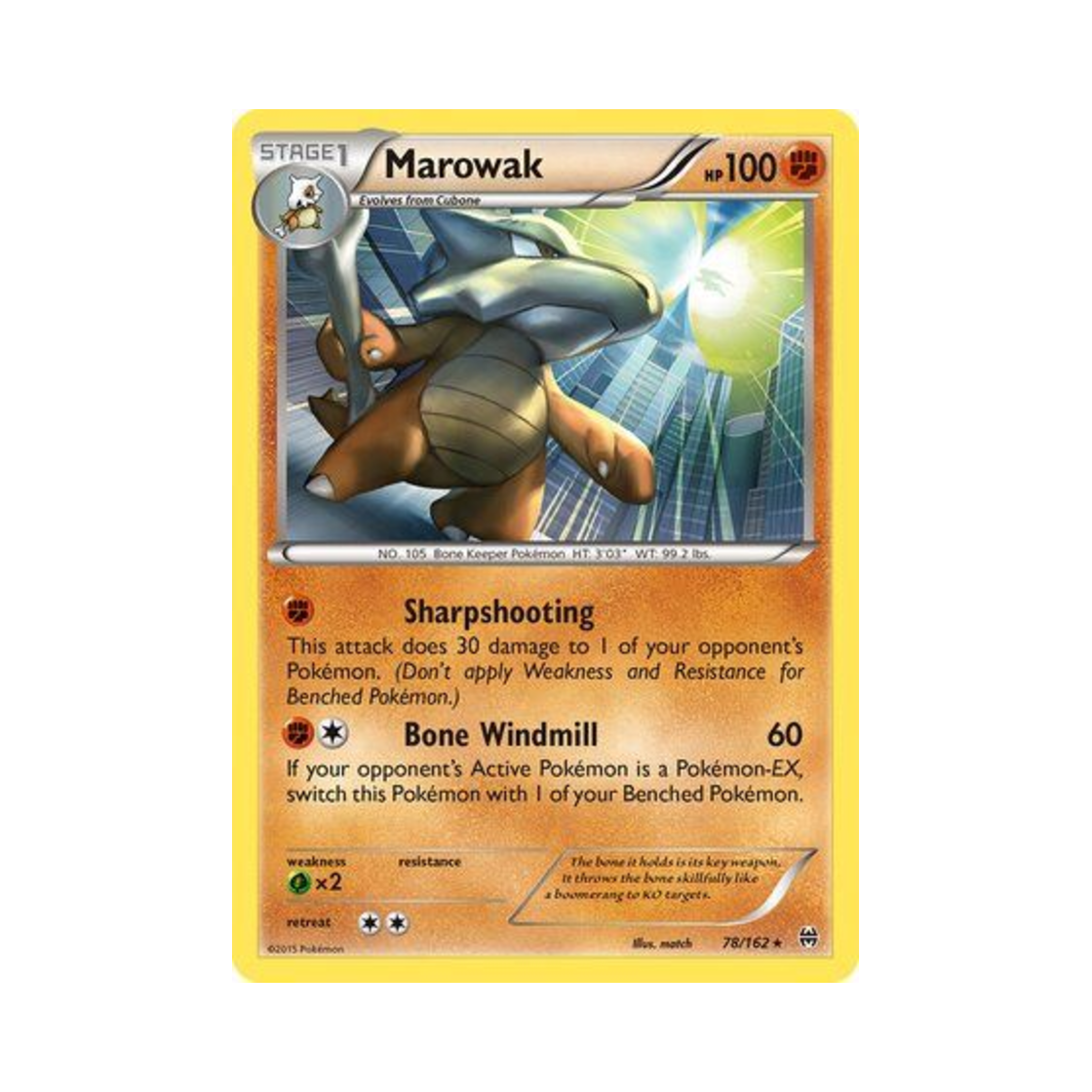 포켓몬 TCG 텅구리 R 브레이크스루 (영문판)(Pokemon TCG Marowak R BREAKthrough (English Ver.)) - 1