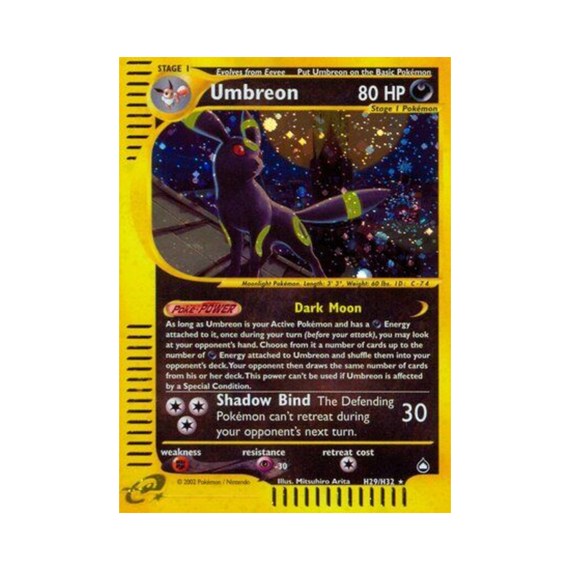 포켓몬 TCG 블래키 RH 아쿠아폴리스 (영문판)(Pokemon TCG Umbreon RH Aquapolis (English Ver.)) - 1