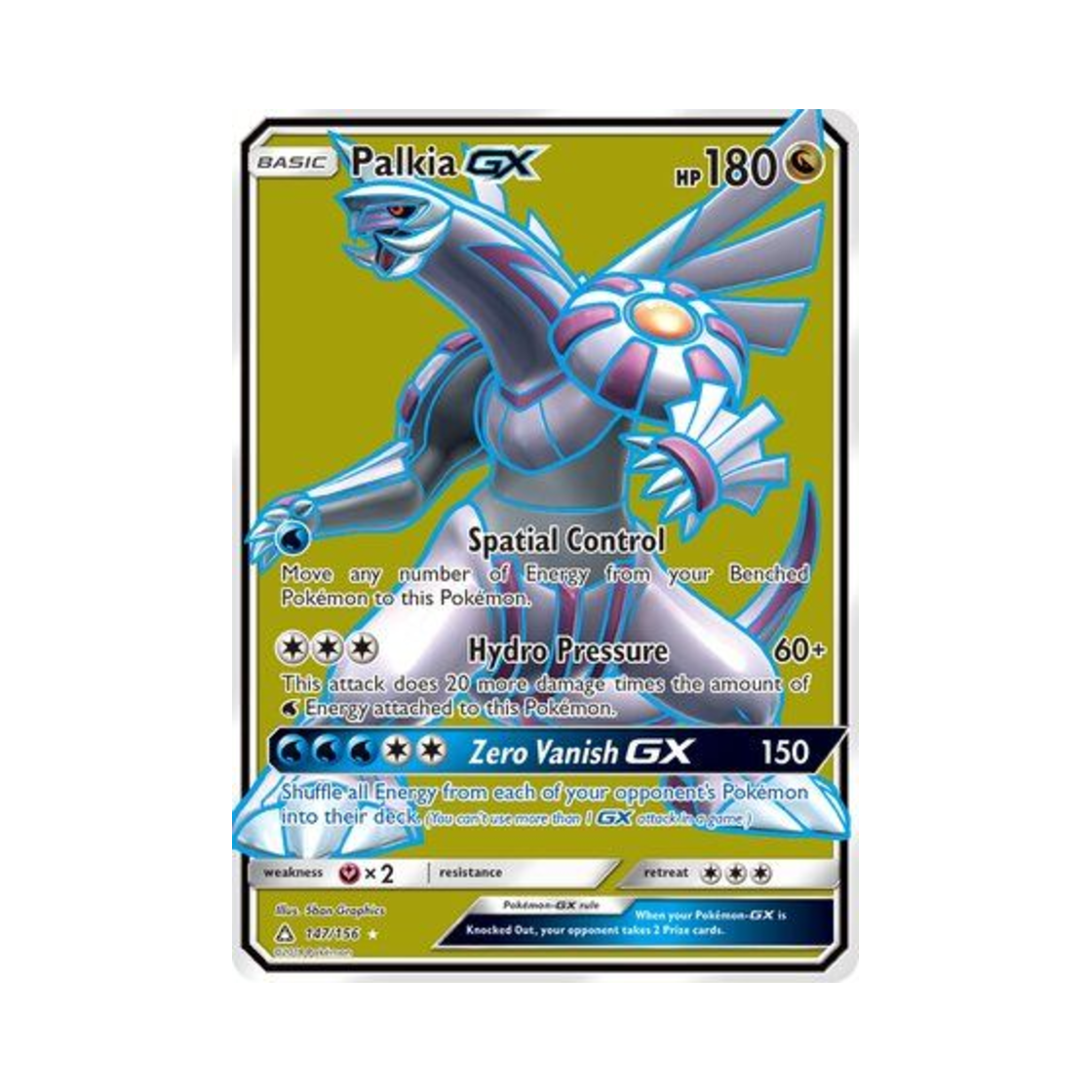 포켓몬 TCG 펄기아 GX RU 울트라 프리즘 (영문판)(Pokemon TCG Palkia GX RU Ultra Prism (English Ver.)) - 1
