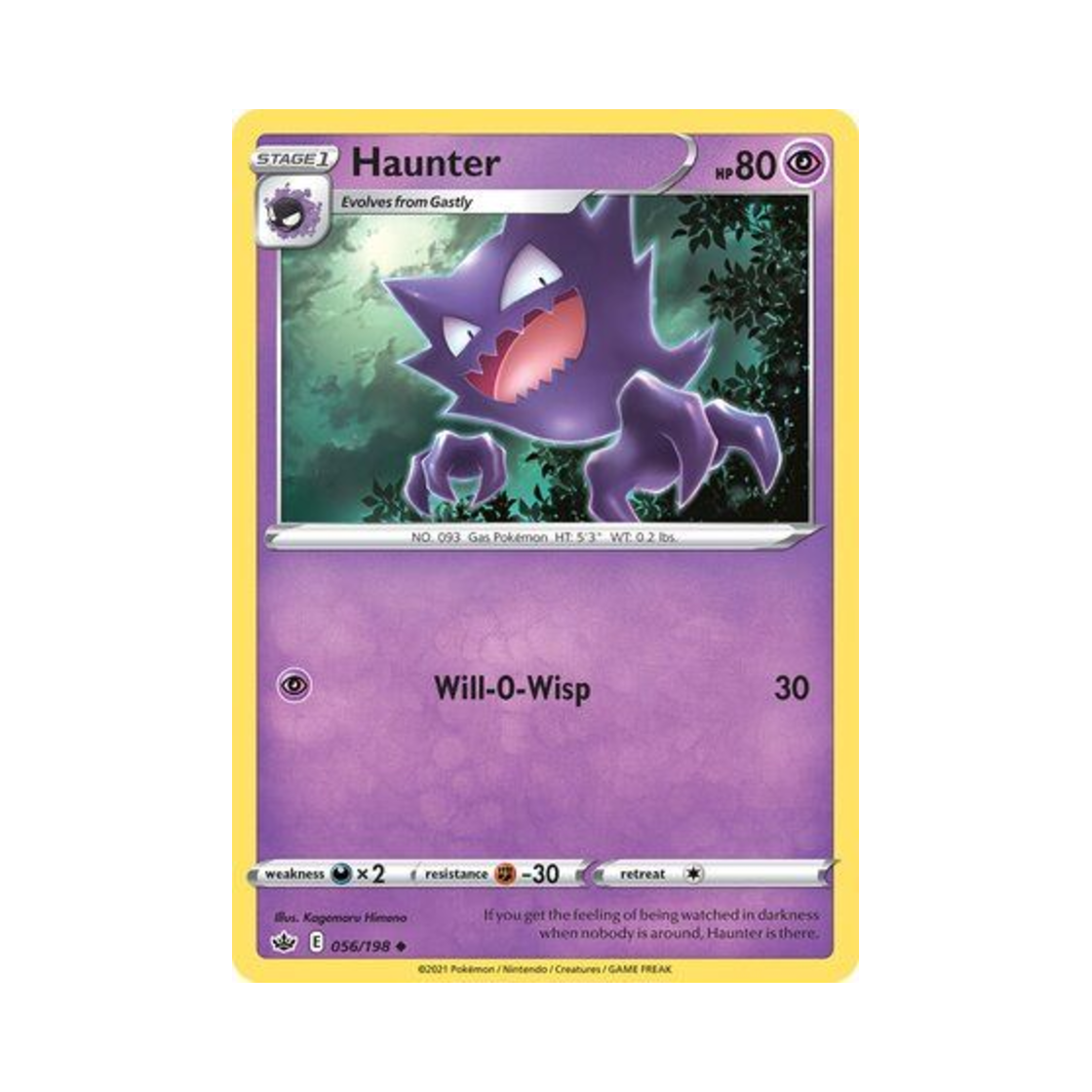 포켓몬 TCG 고우스트 U 칠링 레인 (영문판)(Pokemon TCG Haunter U Chilling Reign (English Ver.)) - 1