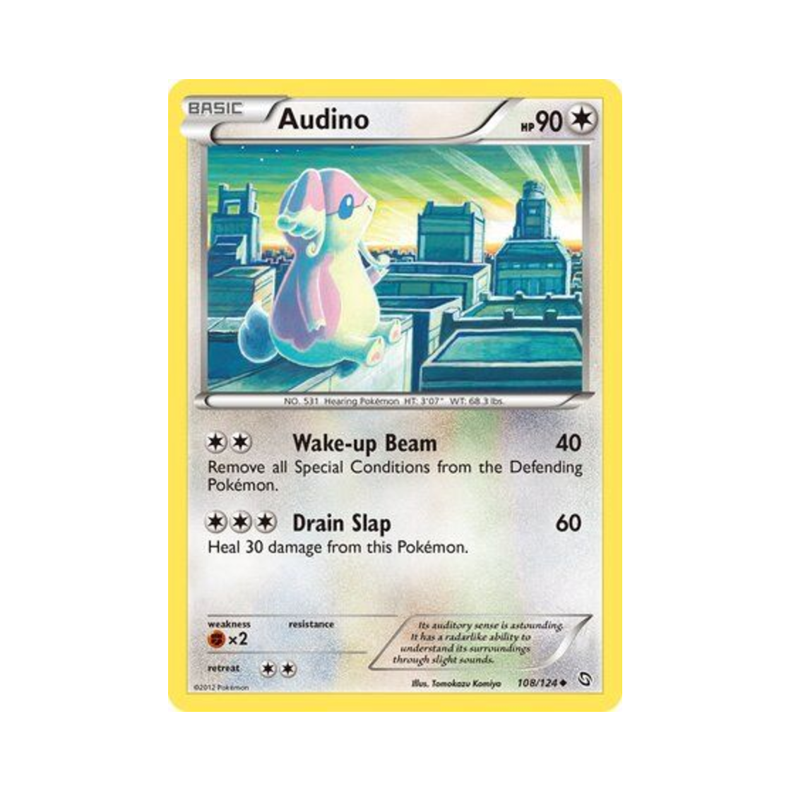 포켓몬 TCG 다부니 U 드래곤즈 엑잘티드 (영문판)(Pokemon TCG Audino U Dragons Exalted (English Ver.)) - 1