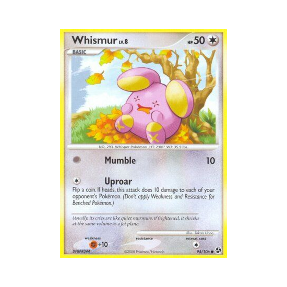포켓몬 TCG 소곤룡 C 그레이트 인카운터스 (영문판)(Pokemon TCG Whismur C Great Encounters (English Ver.)) - 1